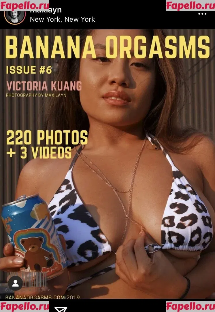 Victoria Kuang Onlyfans Photo Gallery 