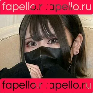 Fuyujiri Bonu Onlyfans Photo Gallery 