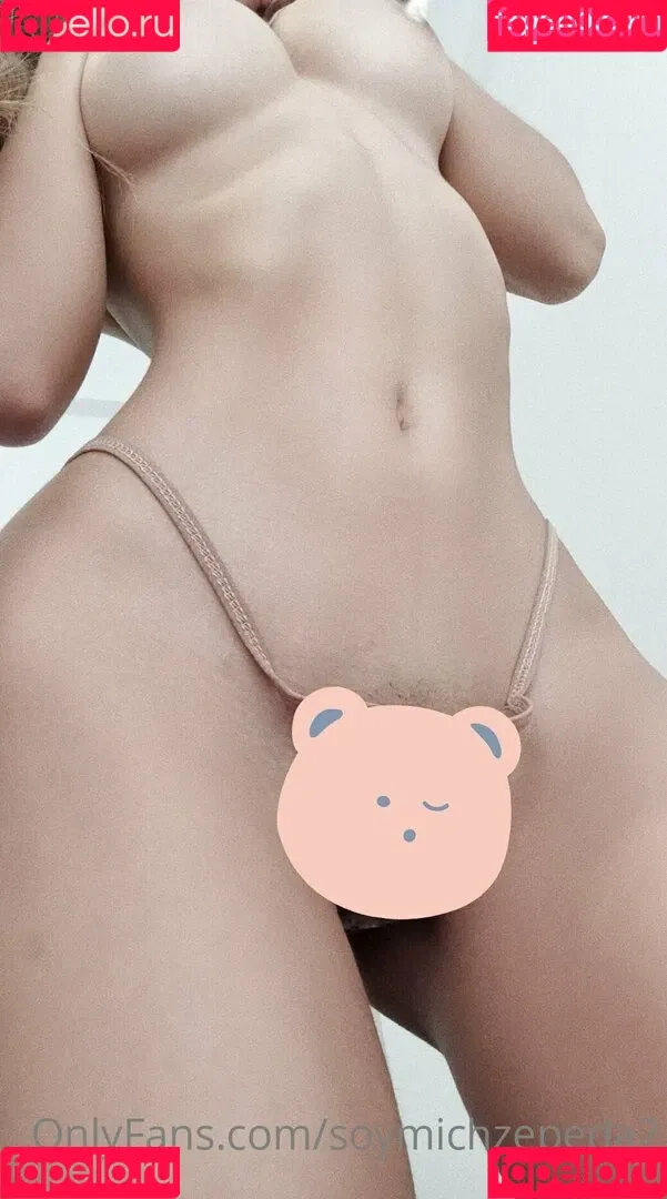 badmiich Onlyfans Photo Gallery 