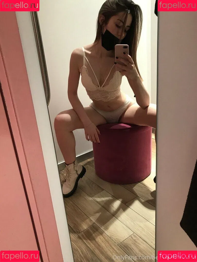 veryniceice Onlyfans Photo Gallery 