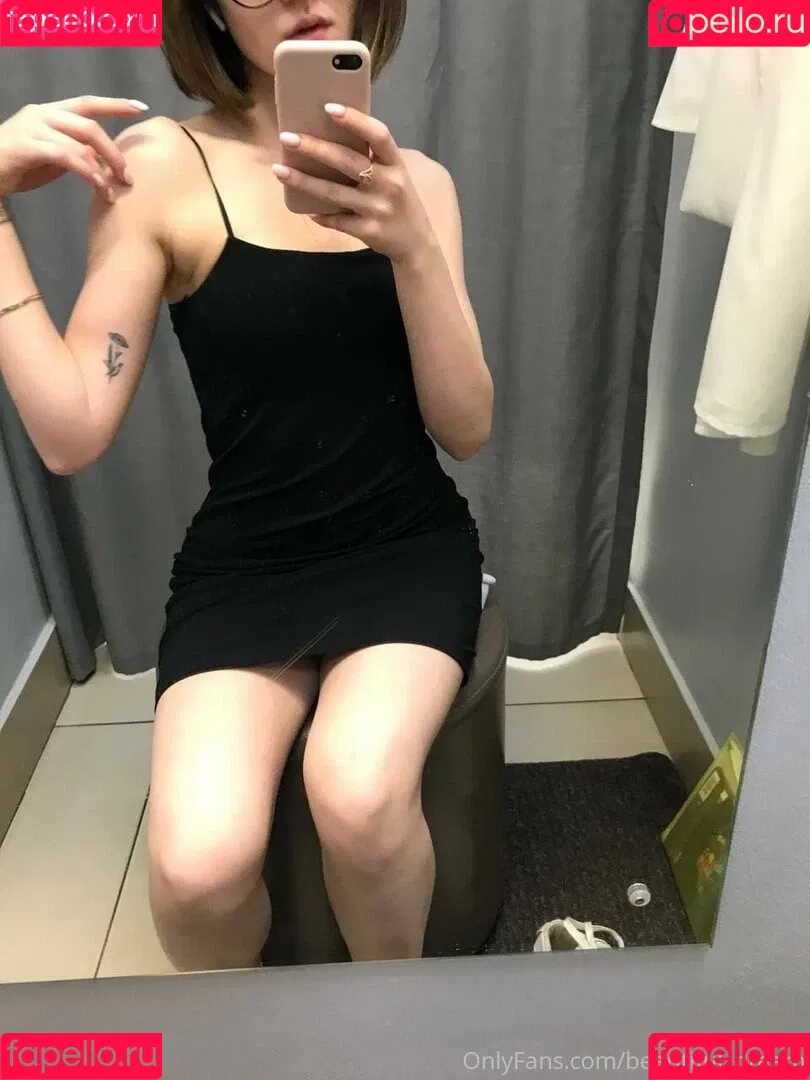 veryniceice Onlyfans Photo Gallery 