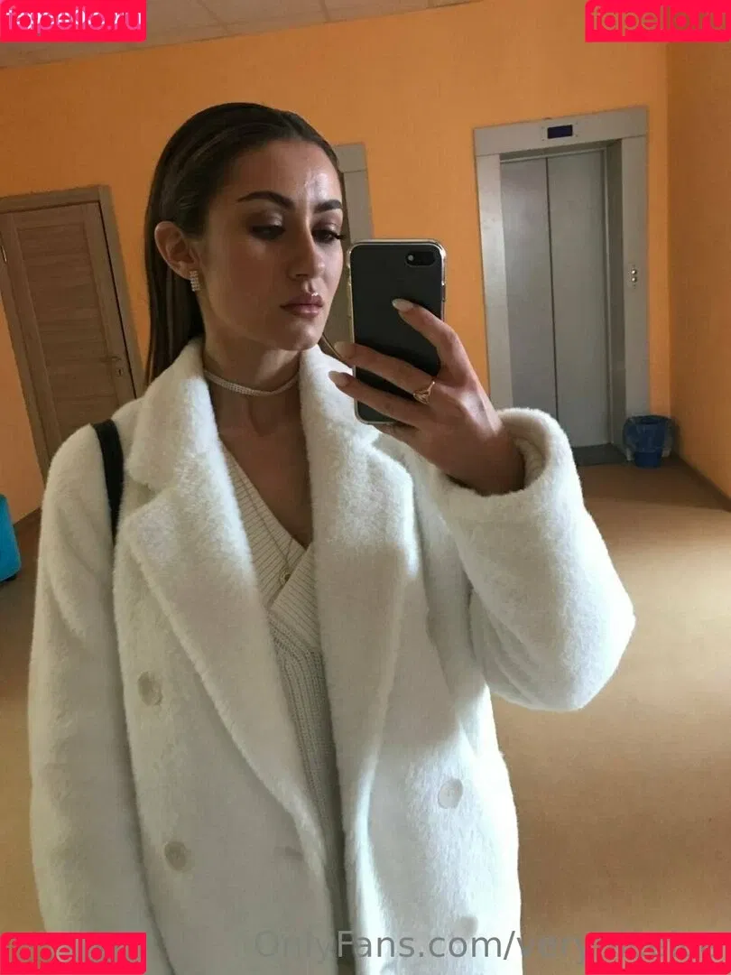 veryniceice Onlyfans Photo Gallery 