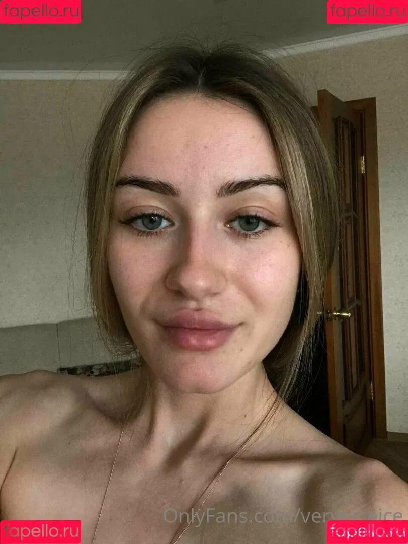 veryniceice Onlyfans Photo Gallery 