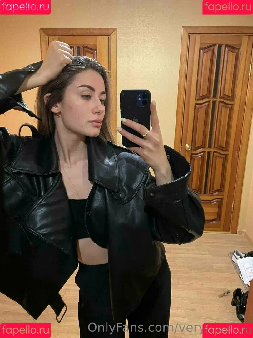 veryniceice Onlyfans Photo Gallery 