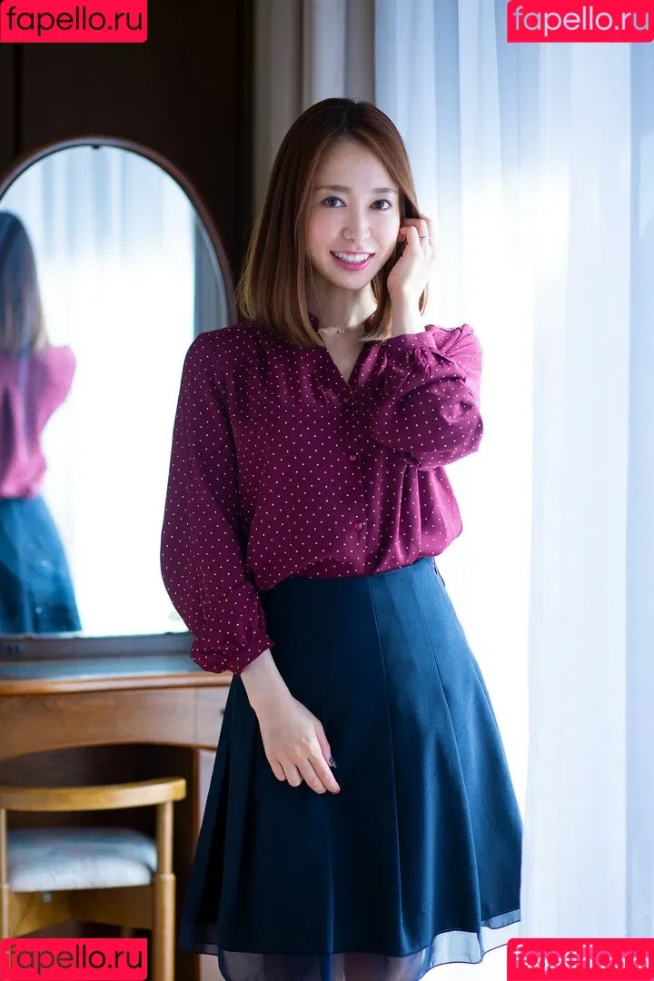 Yu Shinoda Onlyfans Photo Gallery 