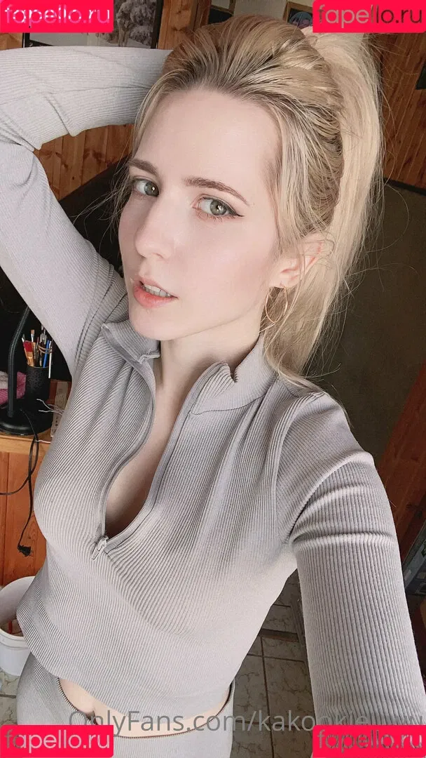 kakookieuwu Onlyfans Photo Gallery 