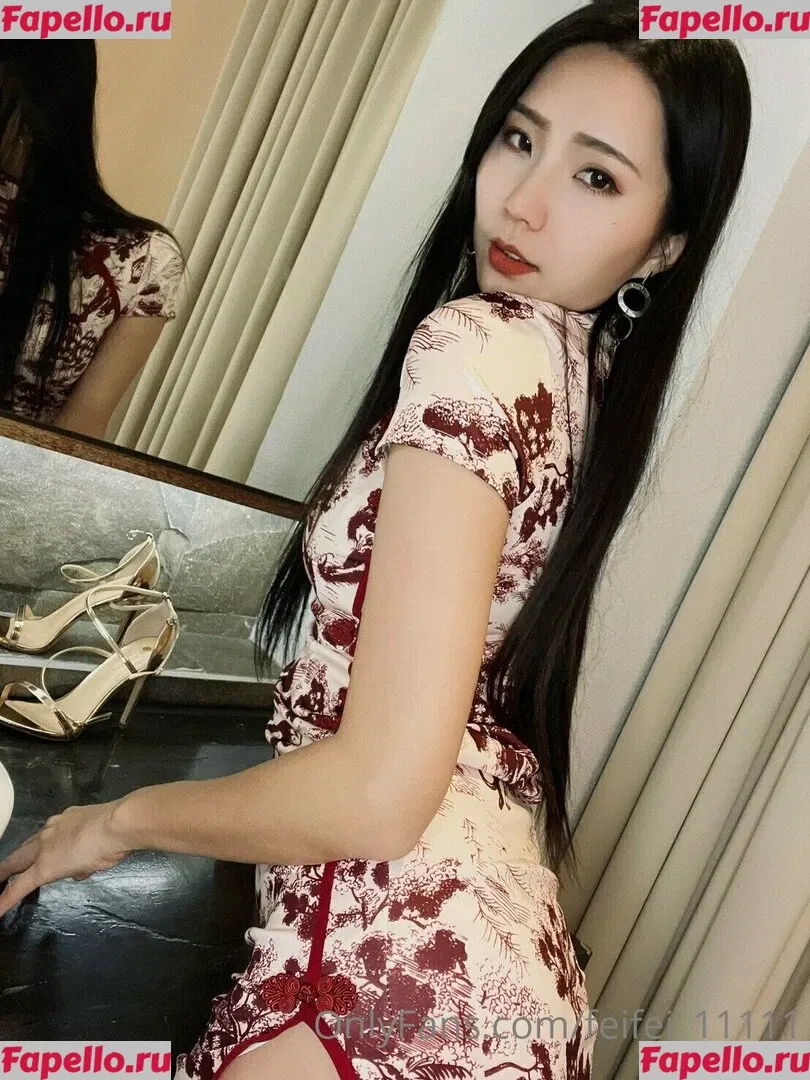 Anita Feifei Onlyfans Photo Gallery 