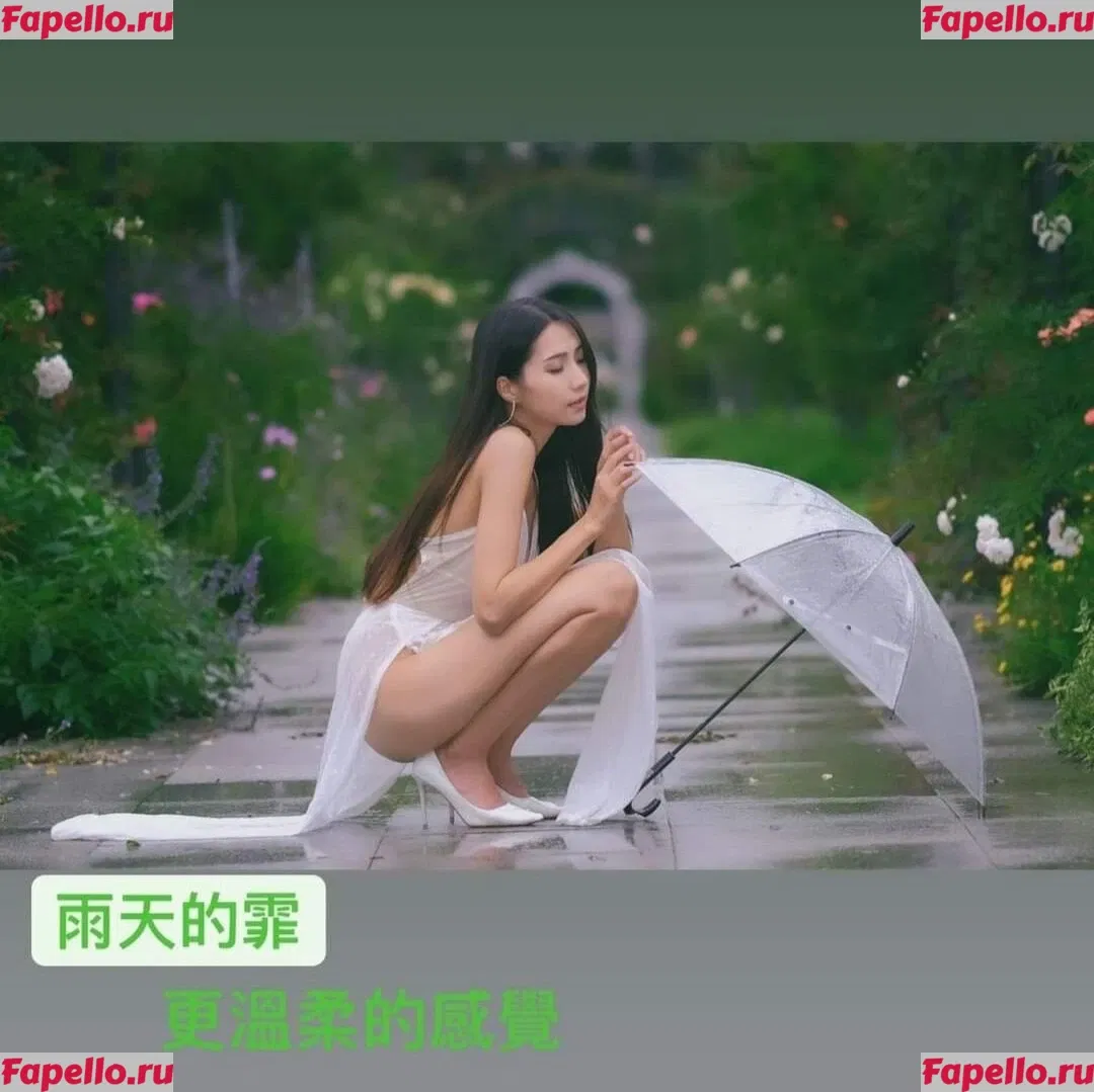 Anita Feifei Onlyfans Photo Gallery 
