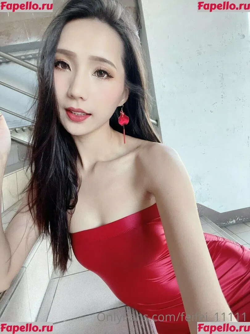Anita Feifei Onlyfans Photo Gallery 