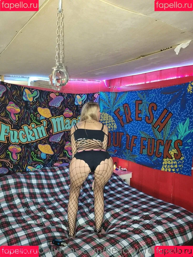 peachycream2017 Onlyfans Photo Gallery 