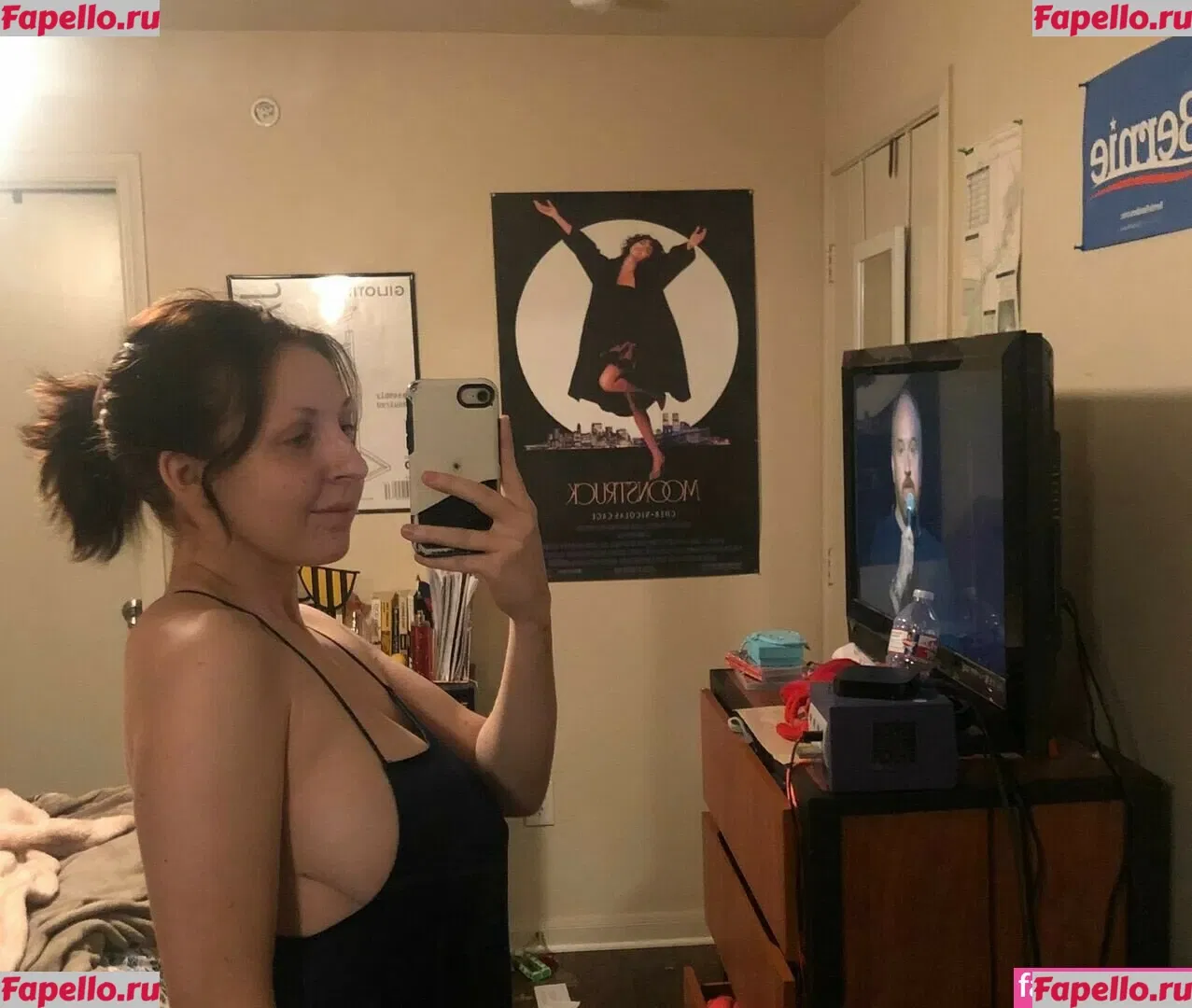 Megan Bitchell Onlyfans Photo Gallery 