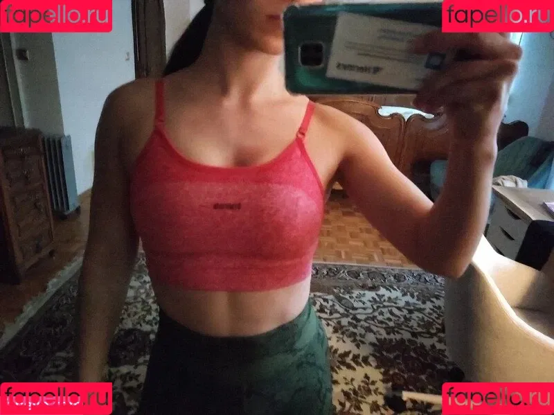 Vinted/eBay Onlyfans Photo Gallery 