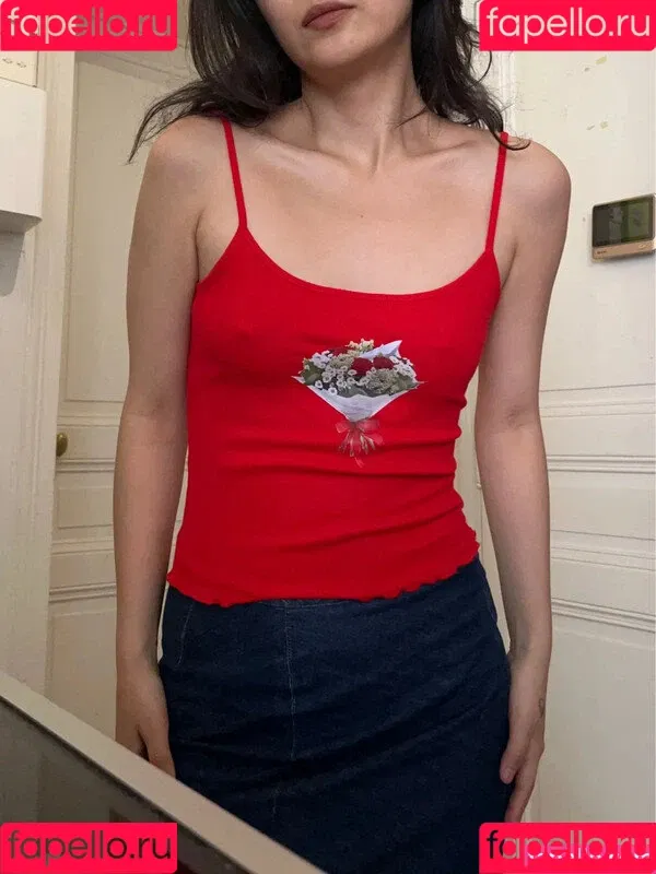 Vinted/eBay Onlyfans Photo Gallery 