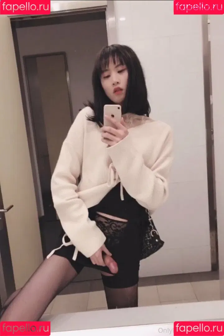 cdxun Onlyfans Photo Gallery 