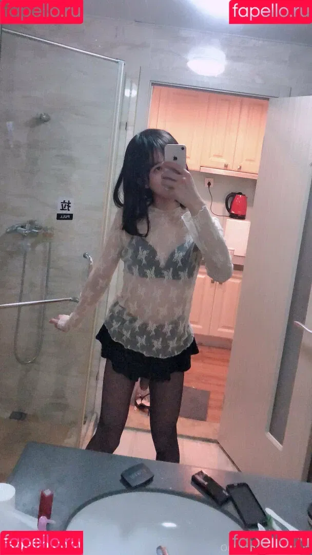 cdxun Onlyfans Photo Gallery 
