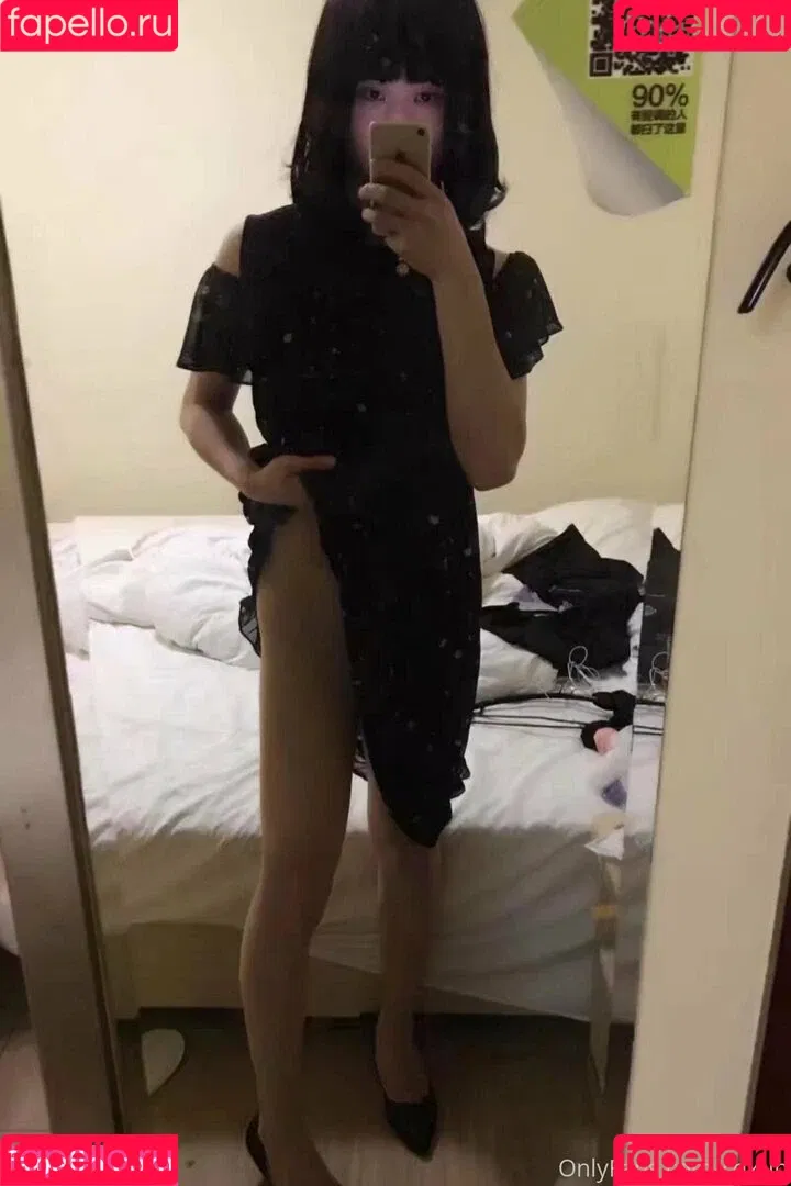 cdxun Onlyfans Photo Gallery 