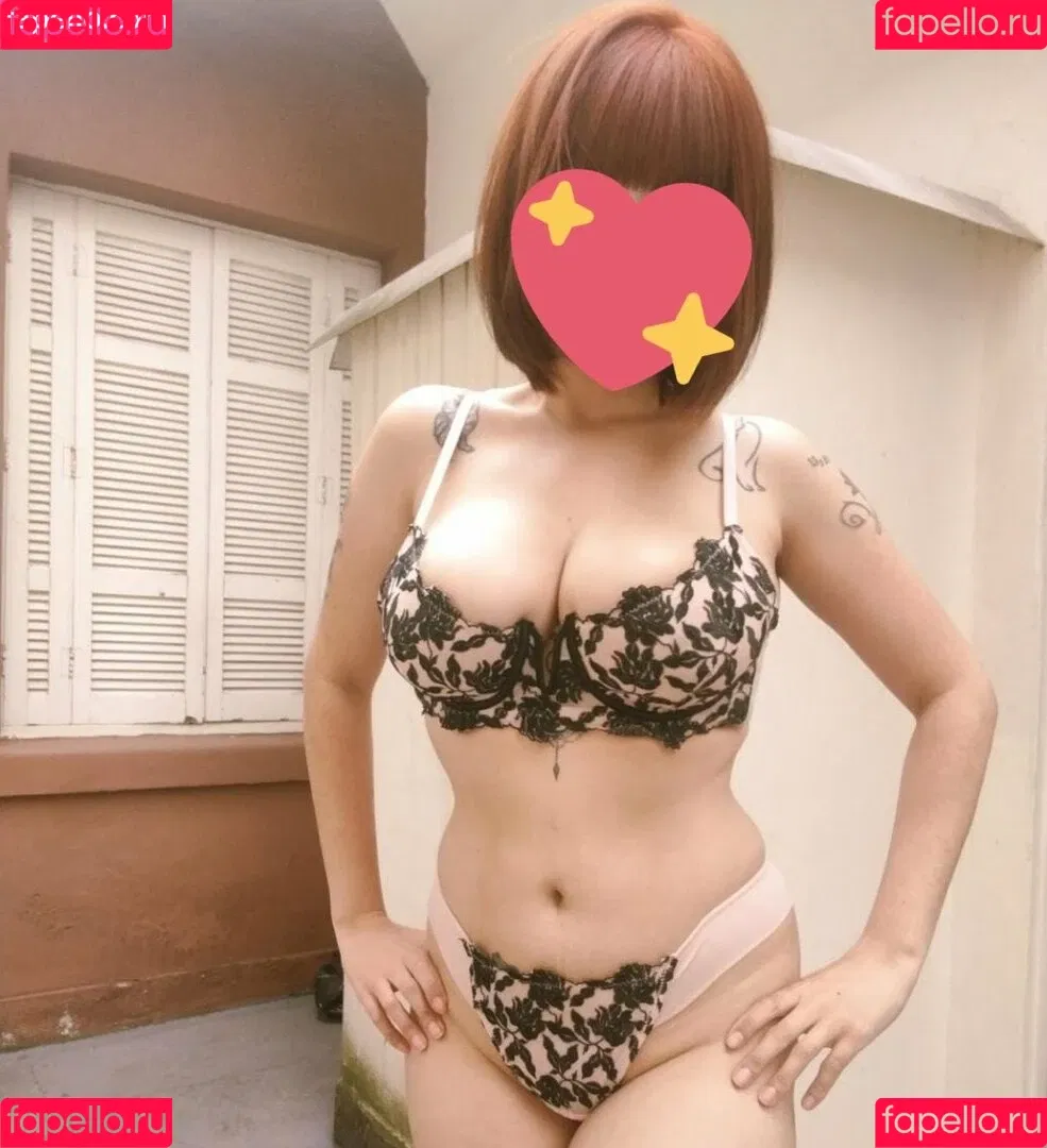 Lavínia Miyazaki Onlyfans Photo Gallery 